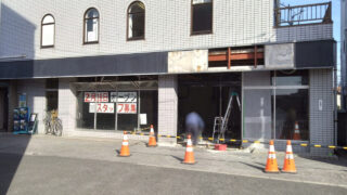 ファミリーマート 加須駅北口店の外観