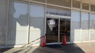 ハウスドゥ 入間店の外観